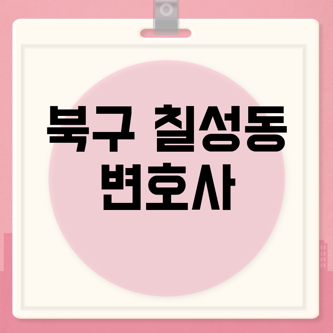 imgCaption0